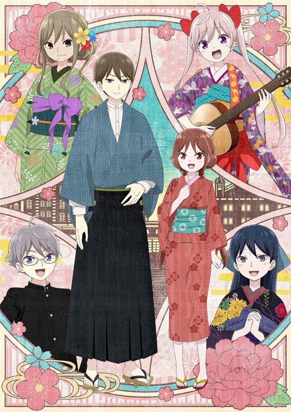 Taisho Otome Otogi Banashi - Key Visual Taisho Otome Otogi Banashi - Key Visual